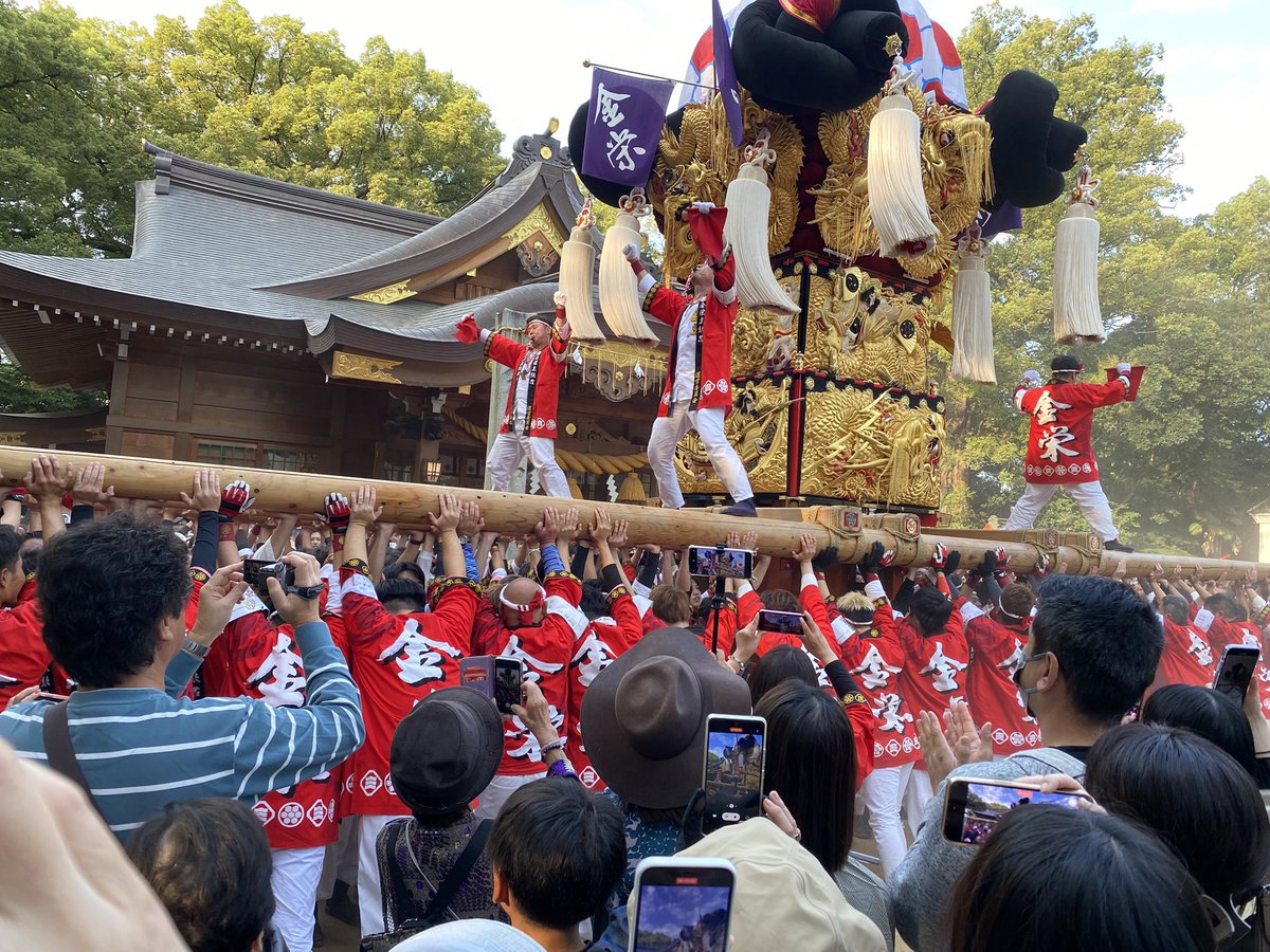 kengo_122's tweet photo. 新居浜太鼓祭り今日から開幕!!

祭りに新居浜帰れんのって、こんなにも辛いって初めて実感😭

来年は、僕の中で今まで以上に気合いが入る祭りになりそうです🔥

各太鼓台の青年団の皆さん、かき夫の皆さん1日目お疲れ様でした!!
明日以降も頑張ってください🔥 https://t.co/JpVTCNhJrX