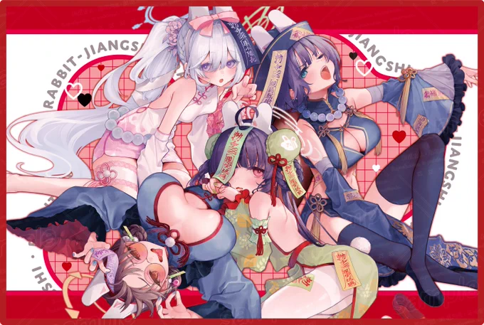 らびっときょんし〜#ブルアカ 