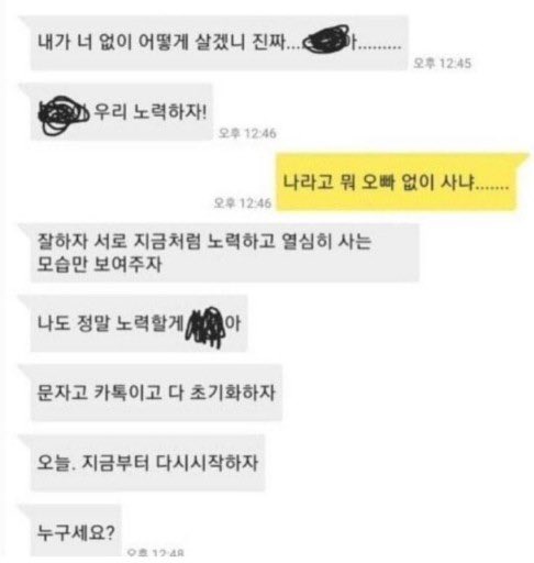 thisisfor0's tweet photo. 241016 퇴근길 #B1A4 #공찬

오늘 후드티 입은거 너무 좋아서 낯가린다했는데
🐶 처음뵙겠습니다 
라며 콩트 시작。 

오늘 지금부터 다시 시작하자..
ㄴ누구세요? https://t.co/isv2tYp4vz