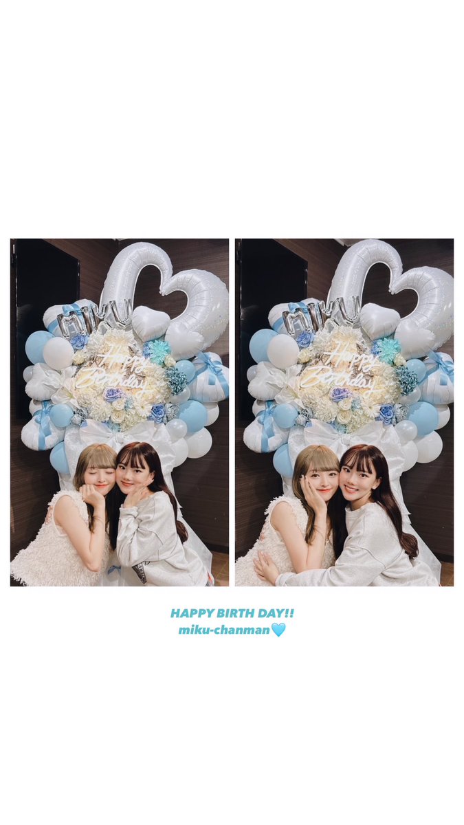 🩵🫶🏻❤️

月曜日の癒しの姫
HAPP BIRTH DAY！！！！