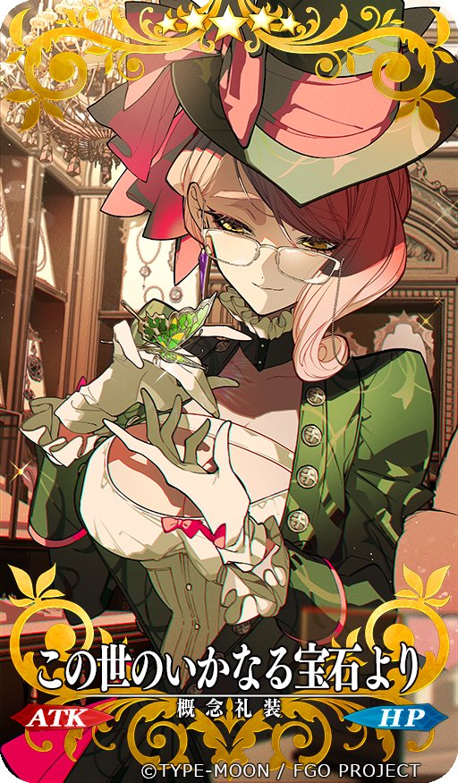 AljunBa's tweet image. 진짜 미친 거 아닐까...
무리안은 코얀이란 꽃에 머물길 허락받은 단 하나의 나비구나