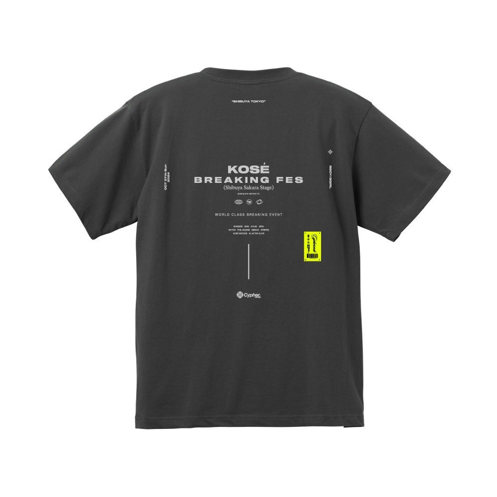 kosebreakingfes's tweet photo. KOSÉ BREAKING FES
【GOODS】
Cyphercode × KOSÉ BREAKING FES TICKET T-SHIRTS
SUMI / WHITE
各¥5,500(税込)
KOSÉ BREAKING FESがブレイキン界の3大アパレルとコラボ‼️
大会当日、会場のみでの数量限定発売🔥
#CYPHERCODE #サイファーコード
#KOSEBREAKINGFES #コーセーブレイキンフェス https://t.co/u3RQvGNYqU