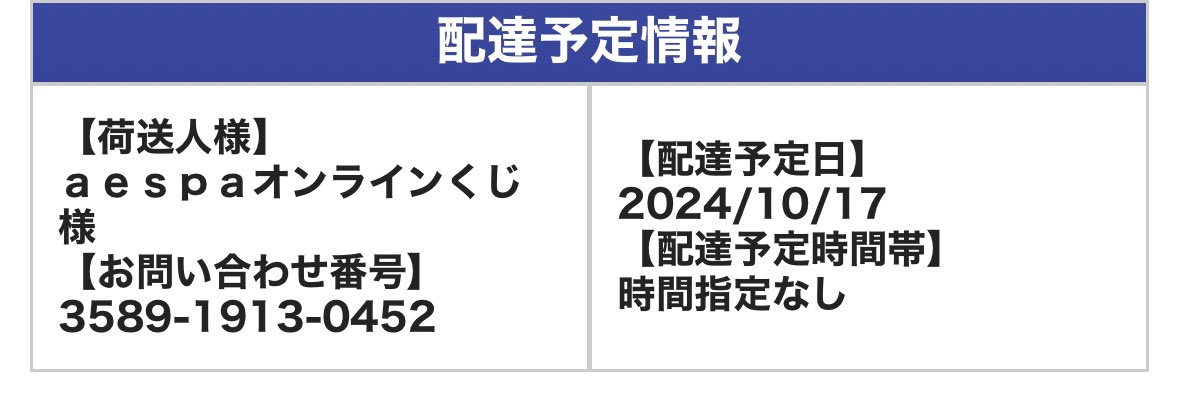 闇が来ます