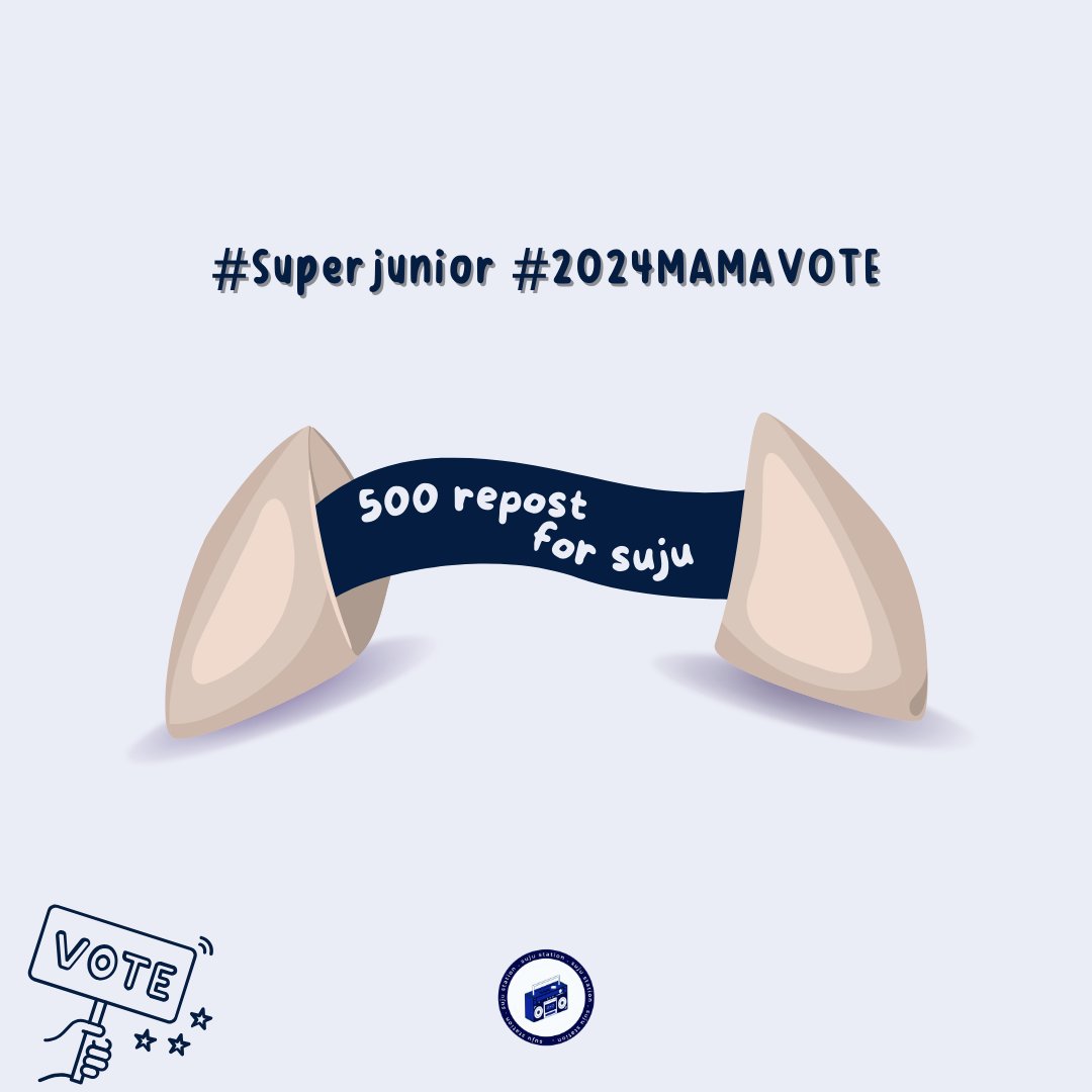 sujustation's tweet image. [ELF VOTE CHALLENGE]

We are doing great for yesterday's challenge. Now let's unlock new challenge by receiving 500 repost for #superjunior on #2024MAMAVOTE 💙

‼️‼️ 500 Repost = 500 Votes for Suju ‼️‼️