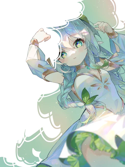 #あなたの評判良かった4選がみたい 