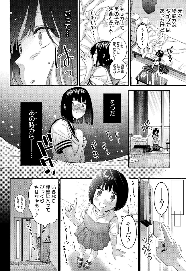 Ddaka7's tweet photo. 3/4 https://t.co/4ZXrPVdQ1u