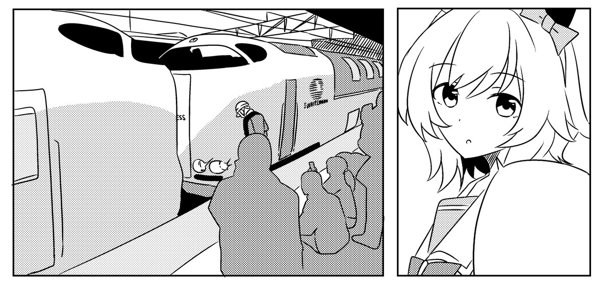 @hakojuri こんばんわ、漫画ものかあ… 