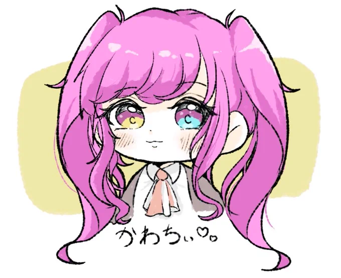 ぴぃちゃんさんかわゆい( *¯ ⁻̫ ¯*)˗ˋˏ  ˎˊ˗ 