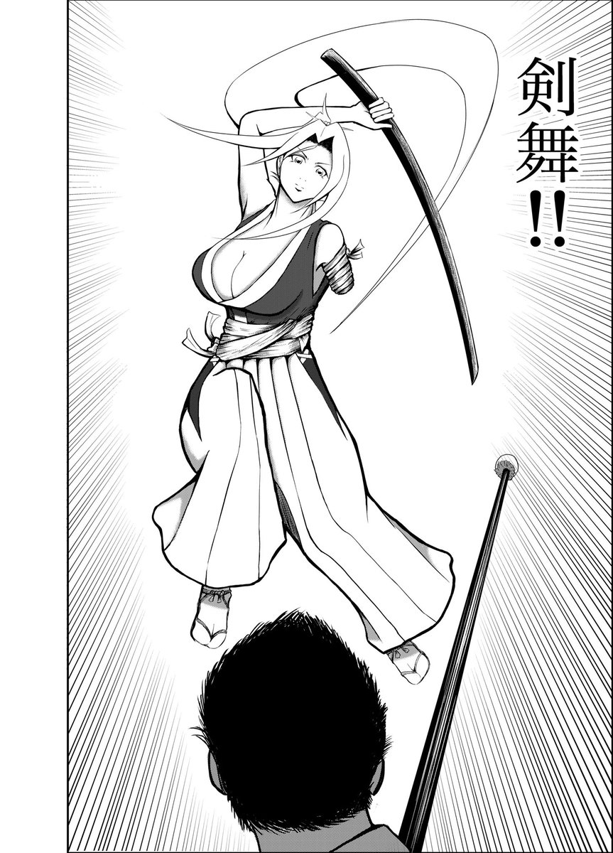漫画『りりす』
ーあらすじー
関ヶ原の戦から14年
少女は成長し
豊臣方一軍の兵を率いる将となり
徳川幕府と戦う
泰平の世を眼前に迎え
隻腕の剣士りりすは戦場を駆ける‼︎
漫画りりす無料公開🆓
https://t.co/7zk4qyfphW
#大坂の陣 #戦国時代 #関ヶ原
