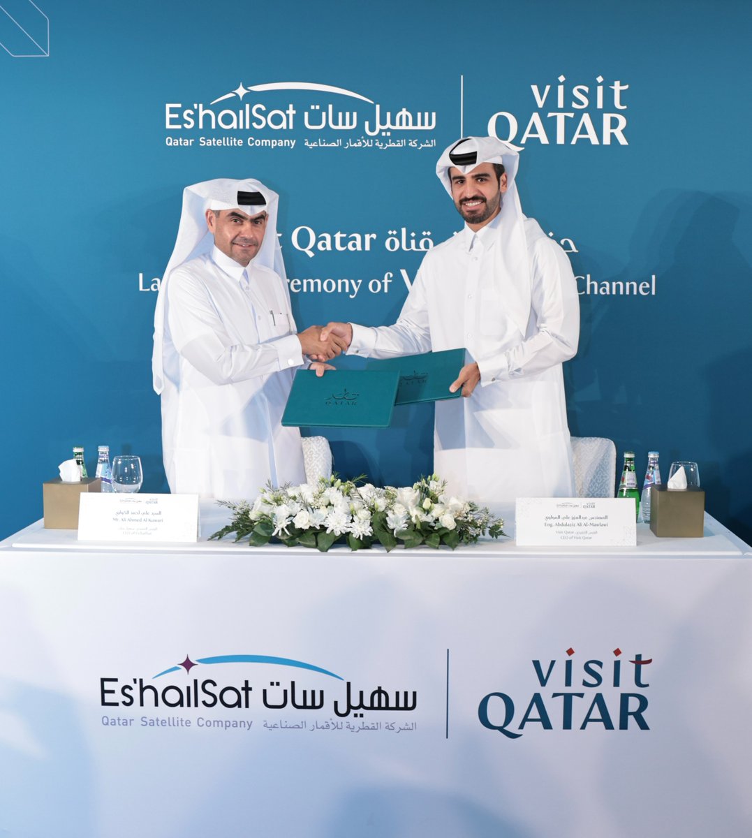 QNAEnglish's tweet photo. #Visit_Qatar TV Channel Launched in Partnership with #EshailSat to Further Elevate Tourism in #Qatar #QNA
https://t.co/cETRPdi8xB https://t.co/ROkKqrCT9j