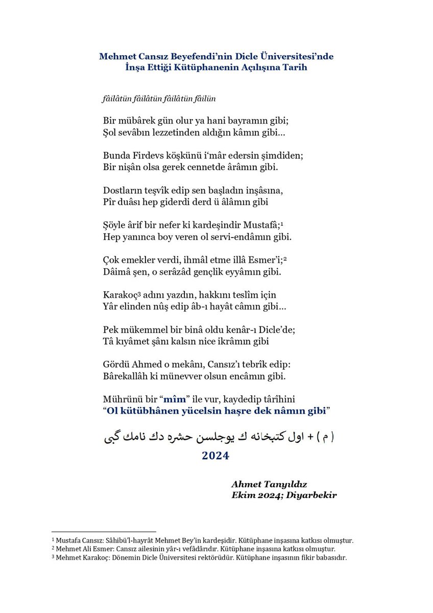 Dicle Üniversitesi Mehmet-Esra Cansız Kütüphanesi’nin İnşasına Tarih…