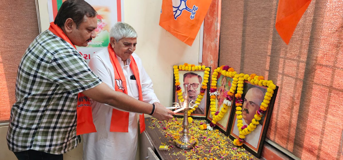 vimal_kagathara's tweet photo. આજરોજ શહેર ભાજપ કાર્યાલ��� ખાતે સદસ્યતા અભિયાન ૨૦૨૪ અંતર્ગત આયોજિત સક્રિય સભ્ય ચકાસણી સમિતિની કાર્યશાળામાં ઉપસ્થિત રહી સૌ સાથે અભિયાન અંગે વિસ્તૃત ચર્ચા કરી. https://t.co/0j6HMWoRFg
