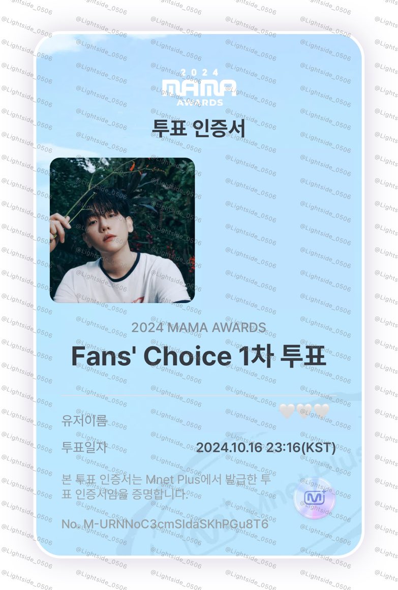 #2024MAMAVOTE #BAEKHYUN 
🗳️10/16