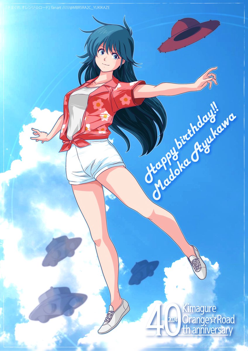 「#あなたの評判良かった4選がみたいいつもありがとうございます!この先もファンアー」|毛根要請・雪風のイラスト