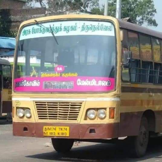 directorganesan's tweet photo. இன்னும் என்னெல்லாம் நடந்துகிட்டு இருக்கோ..?

TN74 N 1813 
ஒரே எண்ணில் 
மூன்று பேருந்துகள்..! https://t.co/oDNHhQeRnL