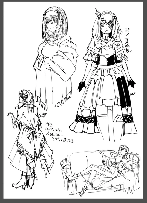 rkgk 