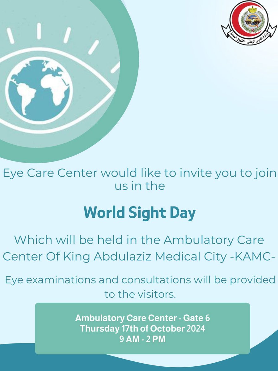 Optometry MNGHA tweet media