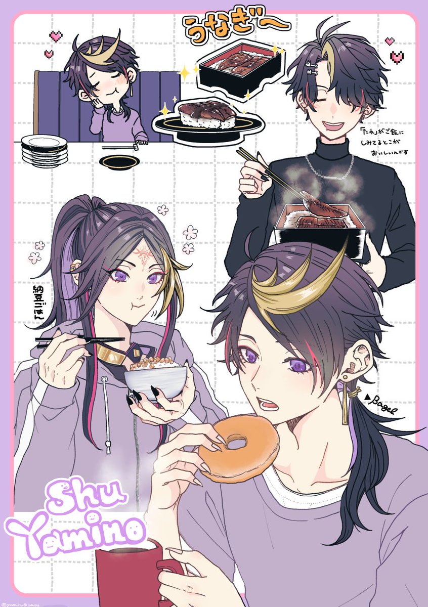 yuuu_ju_'s tweet photo. #YaminoArt https://t.co/4Yr3WJoYMO