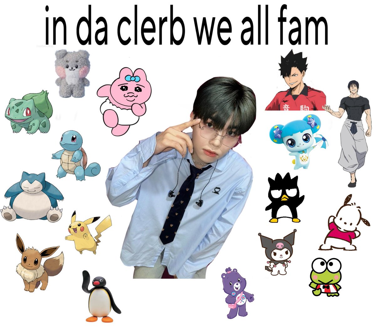 gunwookverse