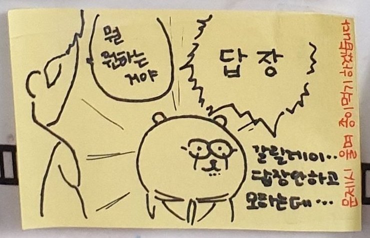 오연의 소식을 받은 사람 tweet media