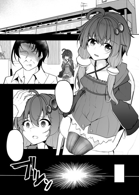 ちなみに書いてる途中ですが、声音の宴の新刊予定は一応1P目こんな感じのクオリティで描いてます。 