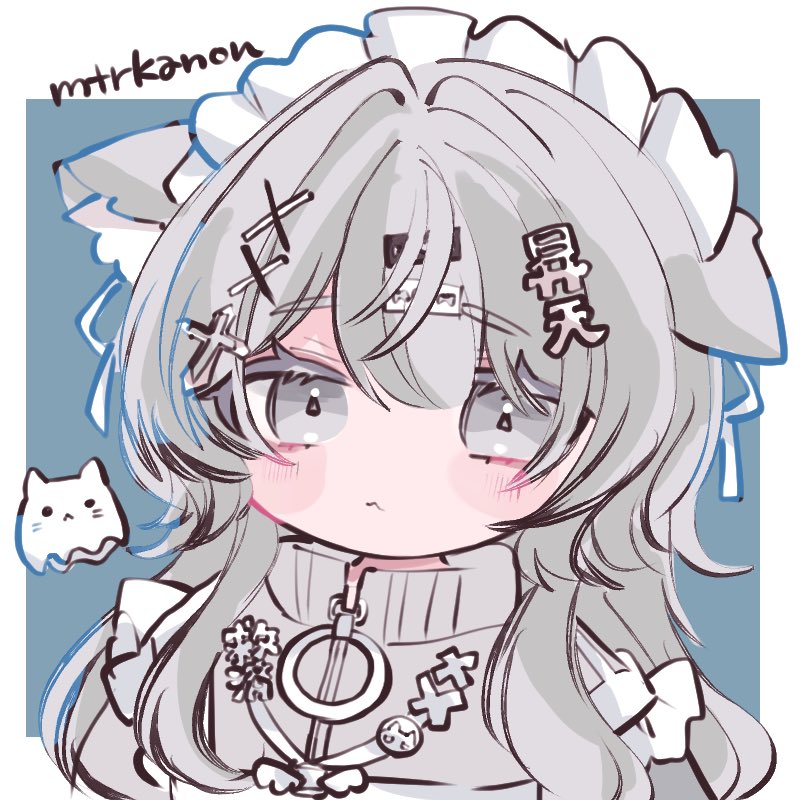 mtrkanon's tweet photo. いむ先生(@ogero00 )
ありがとうございました
#VRCイラスト #VRChat #VRC https://t.co/nOD6eCTA0t