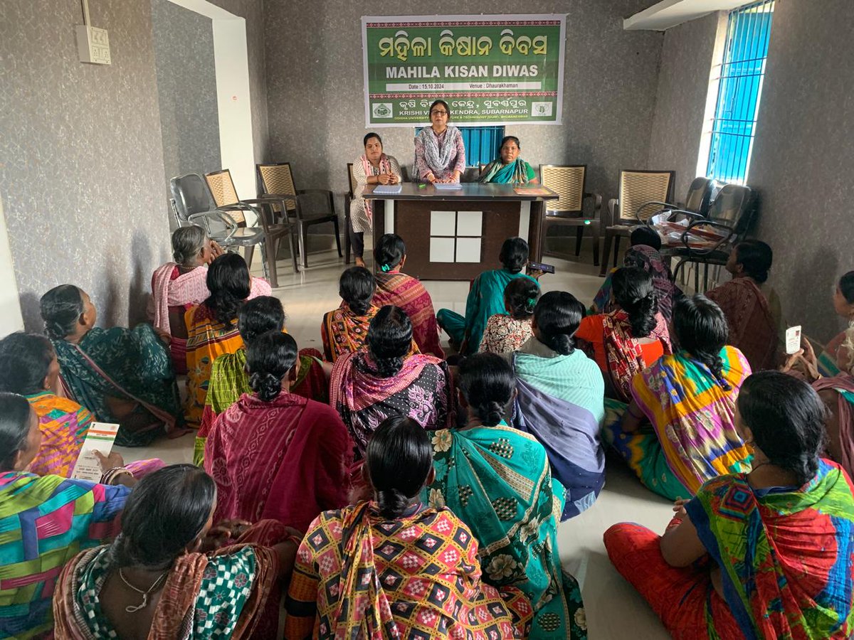 KVK Subarnapur Odisha tweet media