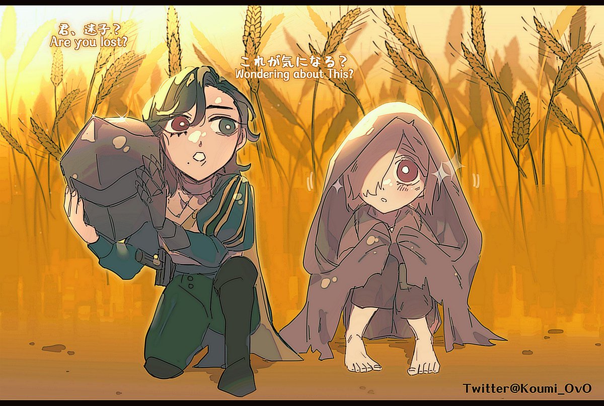 🤺⌛️-童言童语Childish Talk🌾 