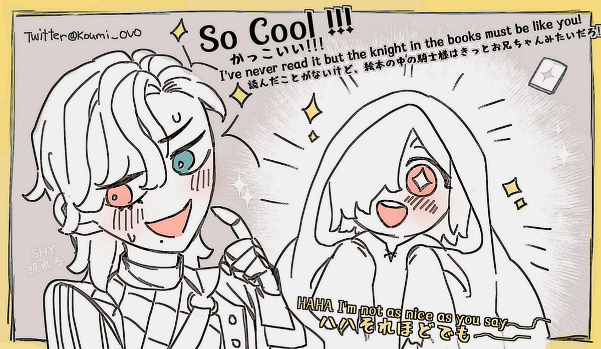 🤺⌛️-童言童语Childish Talk🌾 