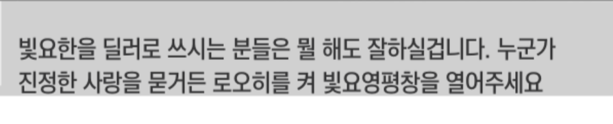 2년만에왓는데 이거 실화인가요?