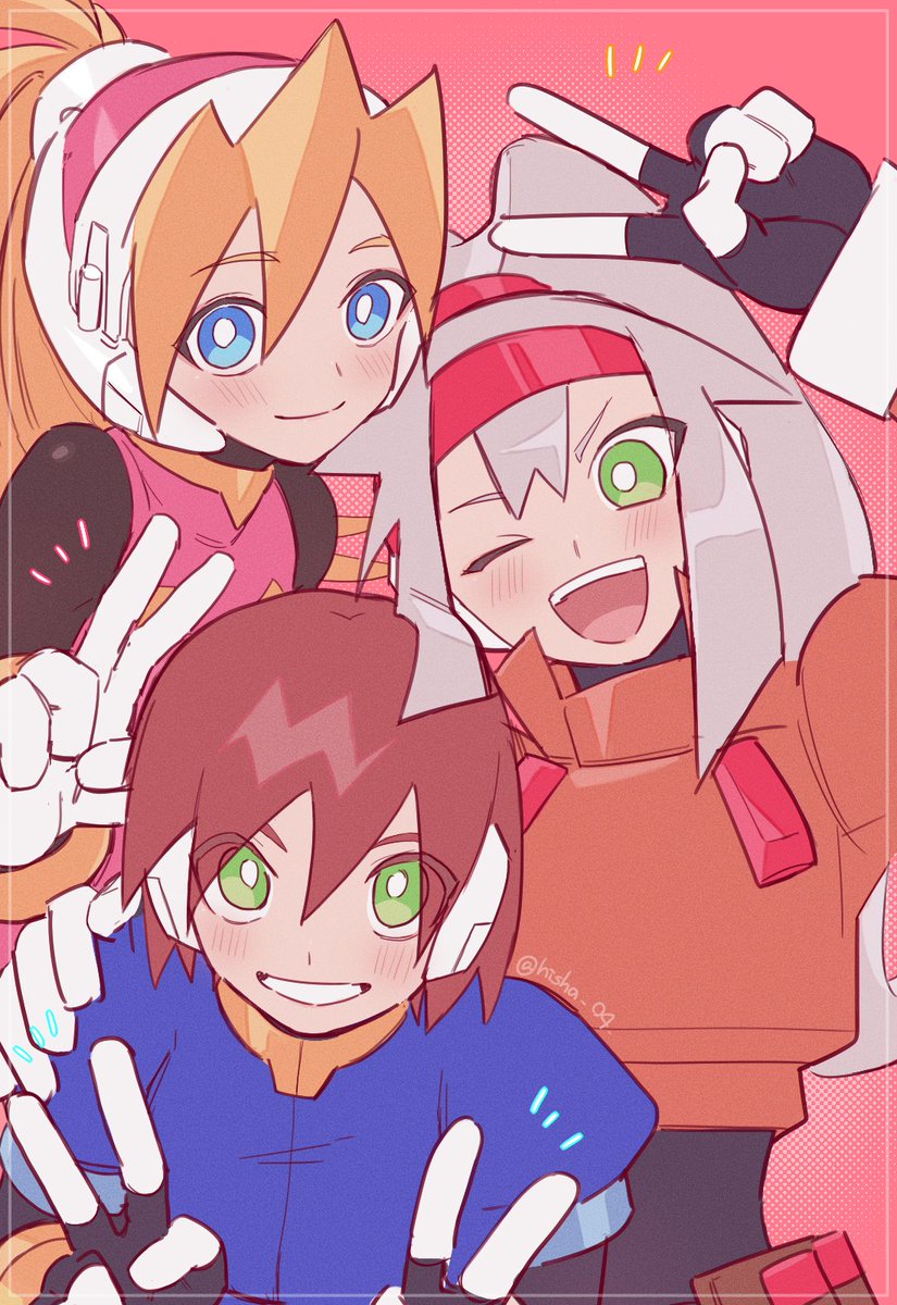 GIRLS!