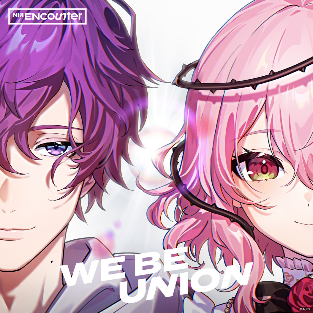 nijisanji_app's tweet photo. #NIJISANJI_EN オリジナル楽曲連続デジタルリリース企画
#NIJI_ENcounter 第6弾楽曲「WE BE UNION」配信スタート🎉

「浮奇・ヴィオレタ」と「ロゼミ ラブロック」が参加！
各ストアにて配信開始！

▼各配信ストア
https://t.co/vw9u3tTICS 

▼MVは本日13:00公開！
https://t.co/FONd3rFMZY https://t.co/w9ccrJCtdv