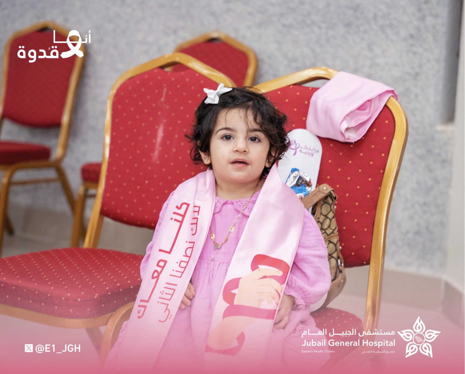 الصورة