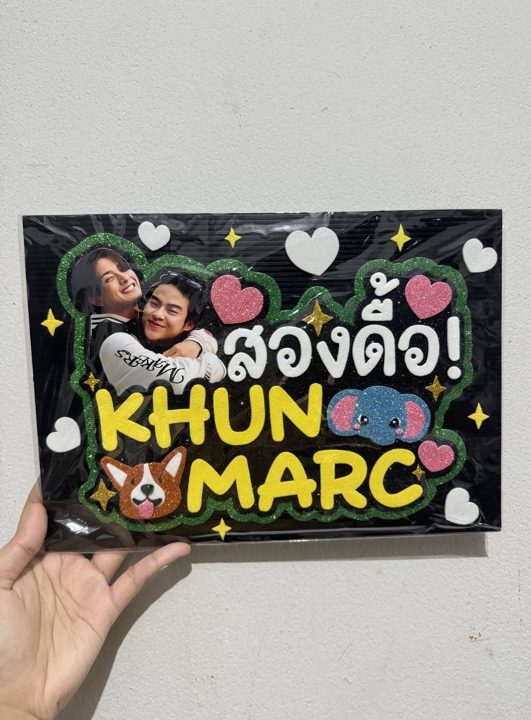 ppraewKP_'s tweet photo. ป้ายสองดื้อจากร้าน #ameri_rv สั่งเป็นครั้งที่2แล้ว น่ารักมากๆ ต้องมีสั่งครั้งต่อไปอีกแน่นอน💗
ตอนแรกลังเล จะ🐈⬛🦖 หรือ 🐘🐶 ดี แต่อยู่ด้วยกันก็ต้อง “บ้อกแบ้กกับลูกจ๊าง” สิ 🥹 https://t.co/EoGYqk4z5o