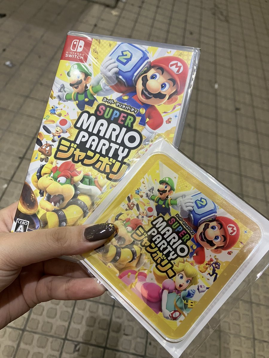 _happy_1010's tweet photo. 予約勢最速引取りのはずです、、笑

#マリオパーティジャンボリー 
#スーパーマリオパーティジャンボリー https://t.co/nFBDHfxhSB