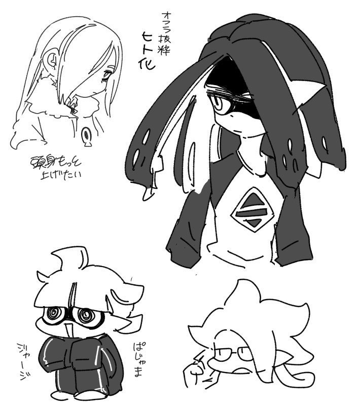 別垢にあげてた落書き 