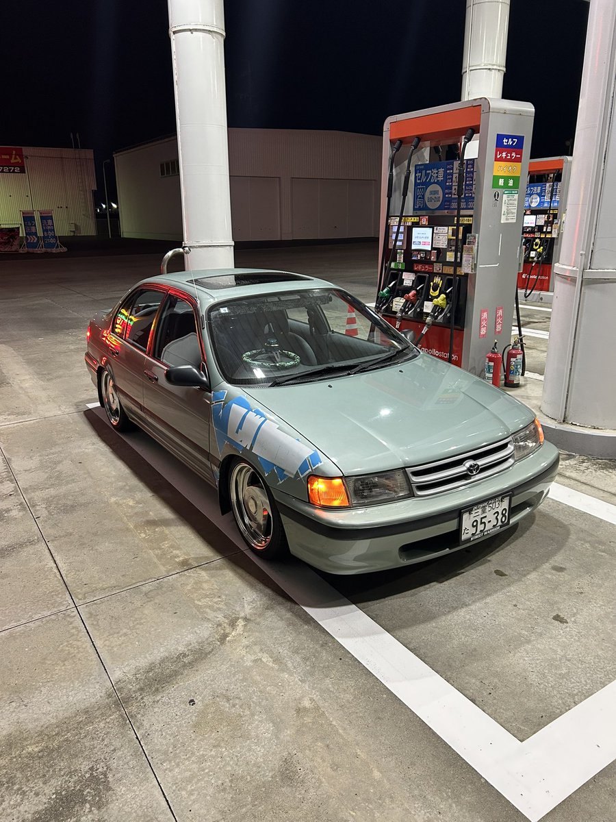 _s_h_u_n's tweet image. 🍊💚