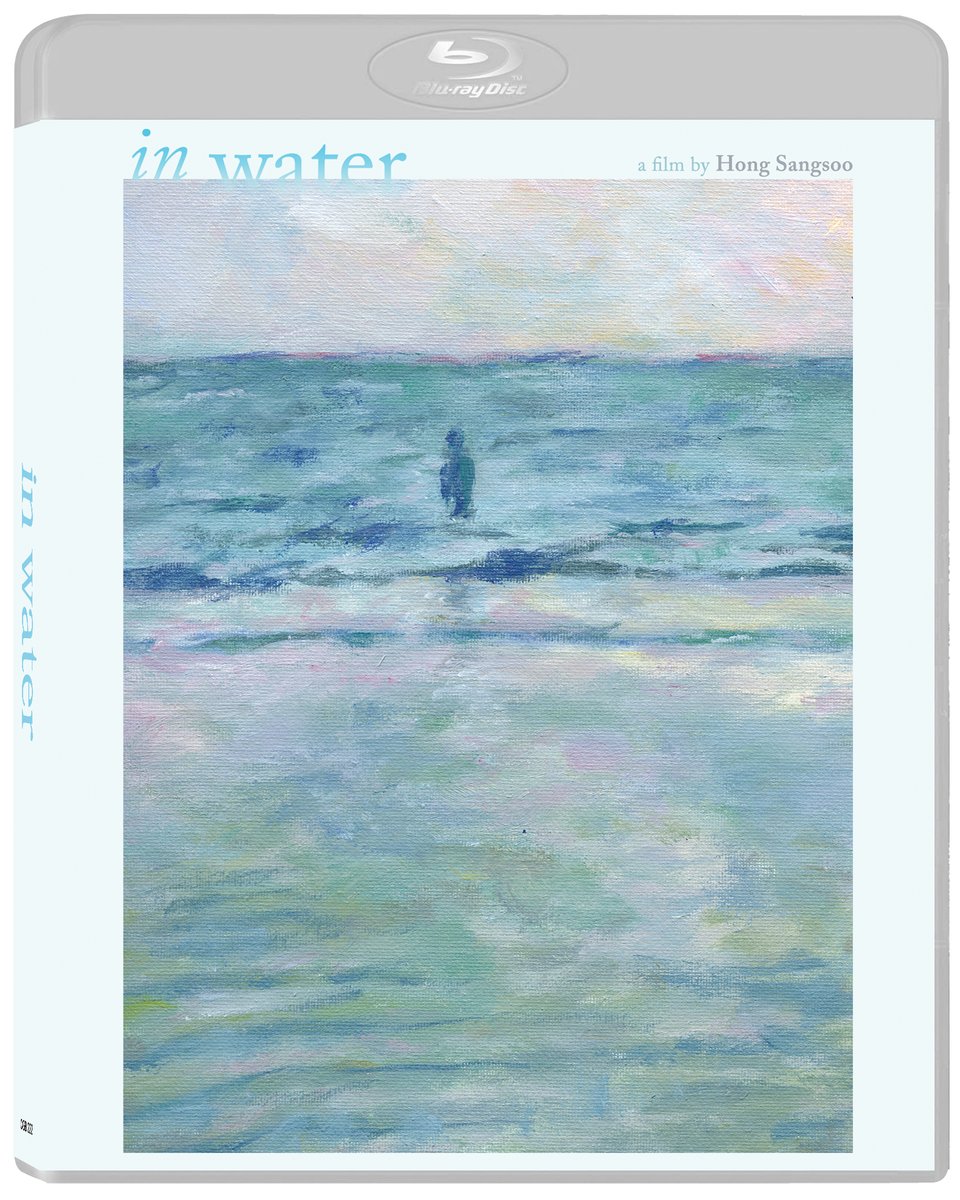 CinemaGuild's tweet photo. Hong Sangsoo's in water arrives on Blu-ray and DVD November 19. https://t.co/WI4INU79P0