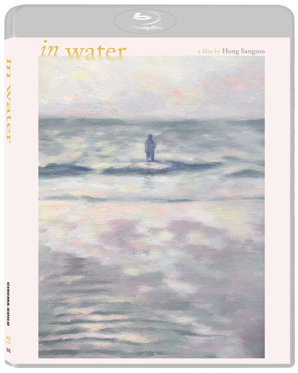 CinemaGuild's tweet photo. Hong Sangsoo's in water arrives on Blu-ray and DVD November 19. https://t.co/WI4INU79P0