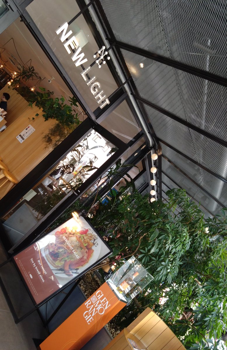 OLIVIALAB14's tweet image. えっと、先日行った #NEWLIGHT
店頭に  #グレンモーレンジィ があって"(ﾉ*&amp;gt;∀&amp;lt;)ﾉ沸いたーーっ✨️✨️✨️

って、ただのお気楽便乗ポストww
 #古川雄輝
 #yukifurukawa
 #推し活