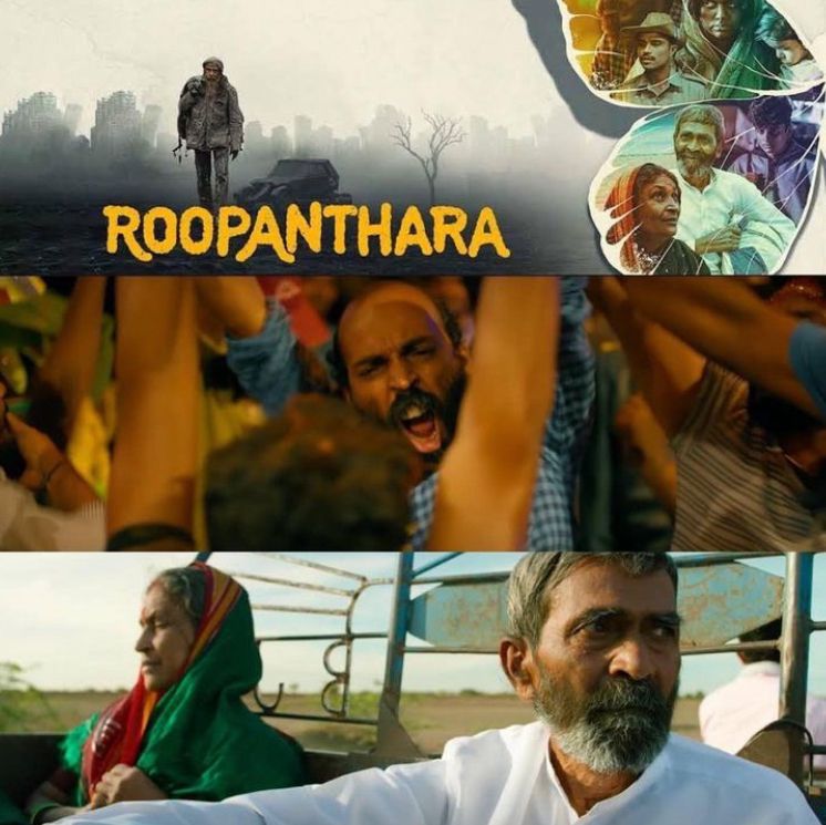 TamilDelight's tweet photo. #Roopanthara - very Nice movie 💖💖 https://t.co/fJpltOKrU5