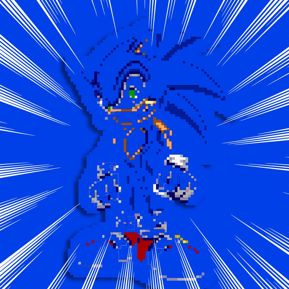 OOGA BOOGA IT'S ME

BLUE T. HEDGE!!!!