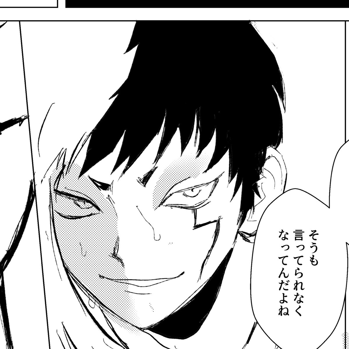 ぎりゲンが好きすぎるので顔描くのめちゃ楽しかった 