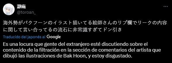 Roltas01's tweet photo. Los japoneses están flipando conque estemos retorciendo su cultura como porno. Por lo que sea, ellos sí entienden que el folklore es solo folklore y nada más, y no están montando una movida donde no la hay. Hemos quedado como unos racistas de mierda, enhorabuena por el fandom https://t.co/o3Fx8VdhtT