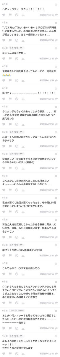 MLM_TL tweet media