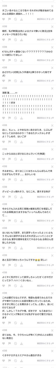 MLM_TL tweet media