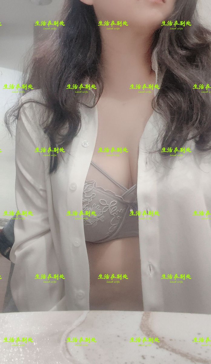 人妻篇
人妻刚发来信息，才加班到家，话说昨天那么“辛苦”了，今天又那么辛苦，不心疼的发个tui，都觉得对不住她，关键… https://t.co/GV0QzLEOT9