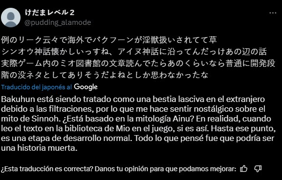 Roltas01's tweet photo. Los japoneses están flipando conque estemos retorciendo su cultura como porno. Por lo que sea, ellos sí entienden que el folklore es solo folklore y nada más, y no están montando una movida donde no la hay. Hemos quedado como unos racistas de mierda, enhorabuena por el fandom https://t.co/o3Fx8VdhtT