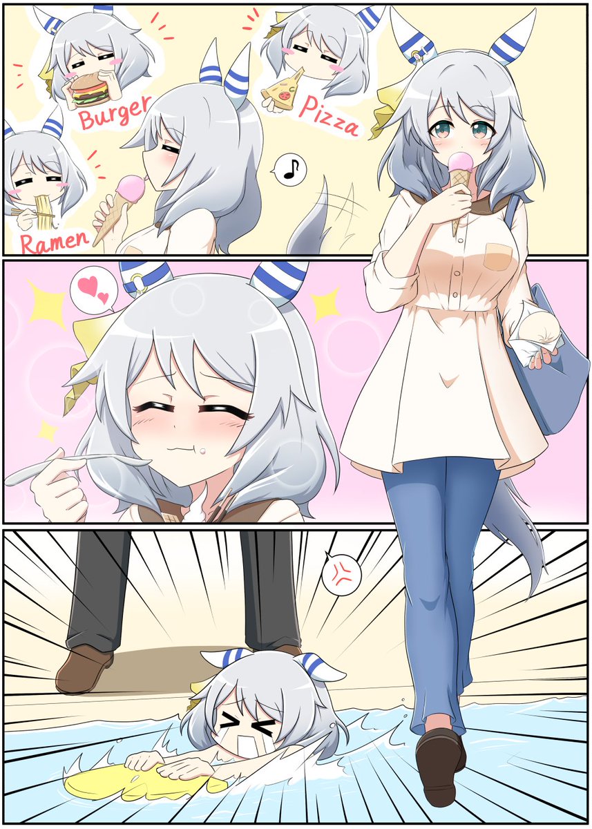 他意は無いけどうちのミラ子見といてください 