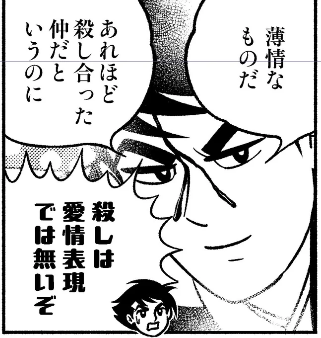 邪影…✍🏻🥰 